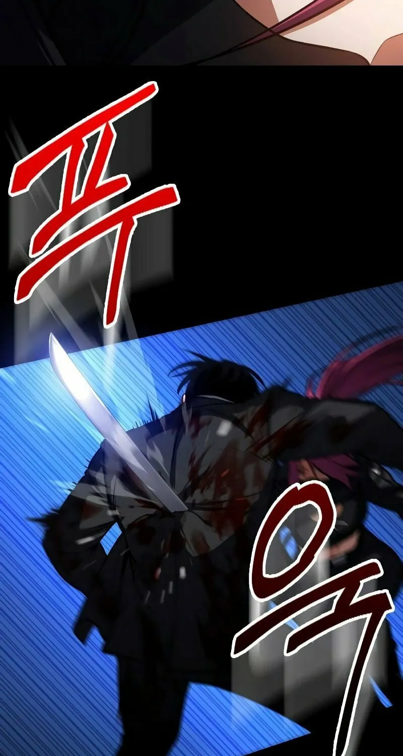 Daywalker Chapter 4 page 21 - 