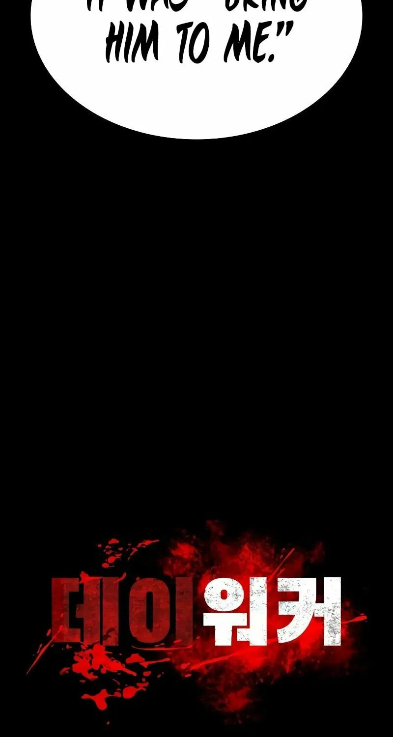 Daywalker Chapter 4 page 6 - 