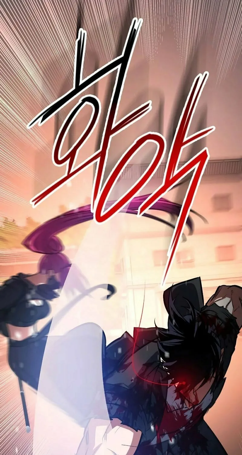 Daywalker Chapter 4 page 72 - 