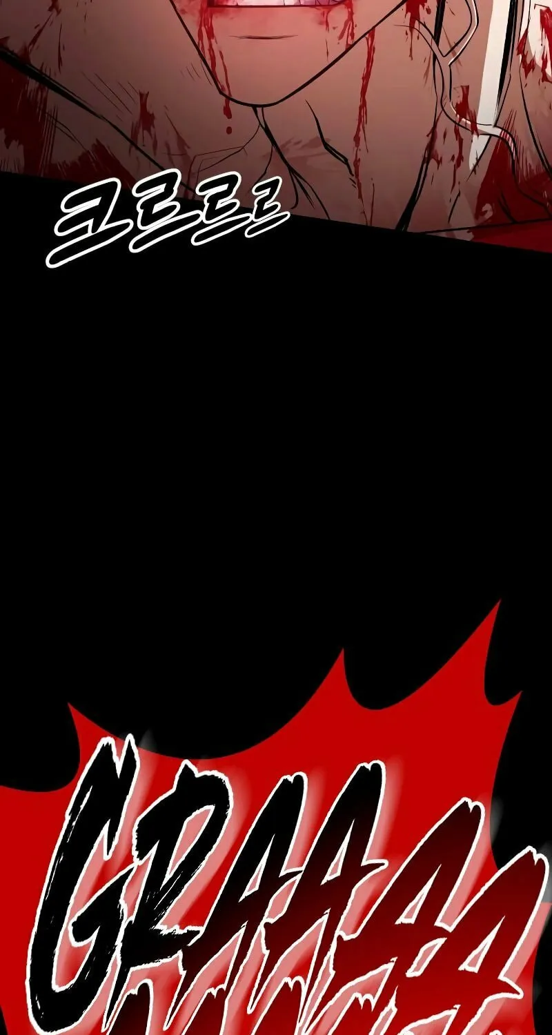 Daywalker Chapter 4 page 95 - 