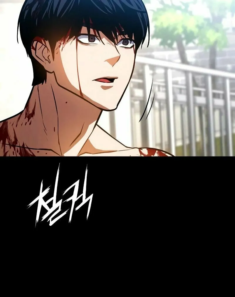 Daywalker Chapter 5 page 110 - 