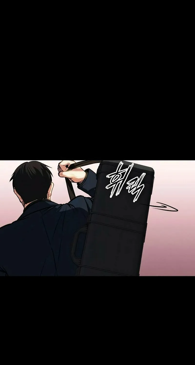 Daywalker Chapter 5 page 15 - 