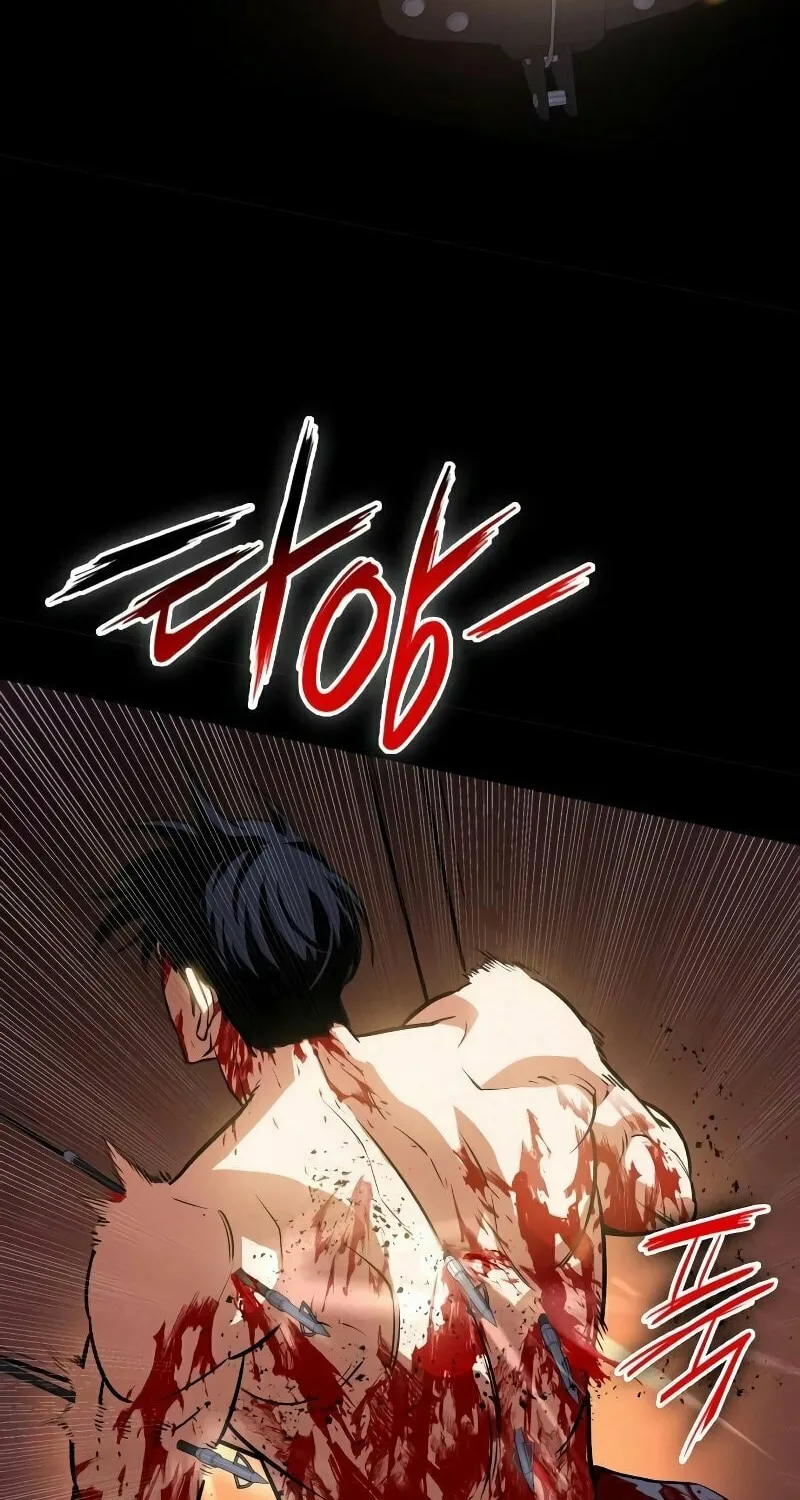 Daywalker Chapter 5 page 17 - 