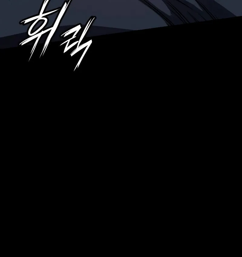 Daywalker Chapter 5 page 61 - 