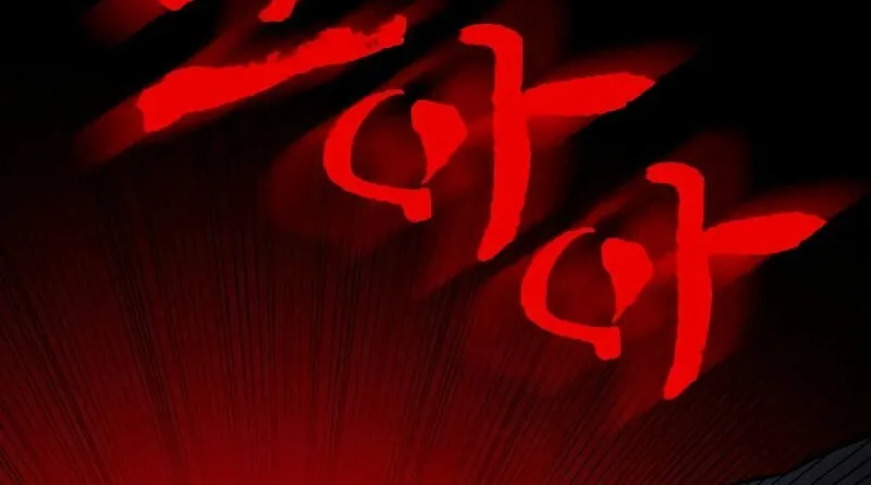 Daywalker Chapter 5 page 66 - 