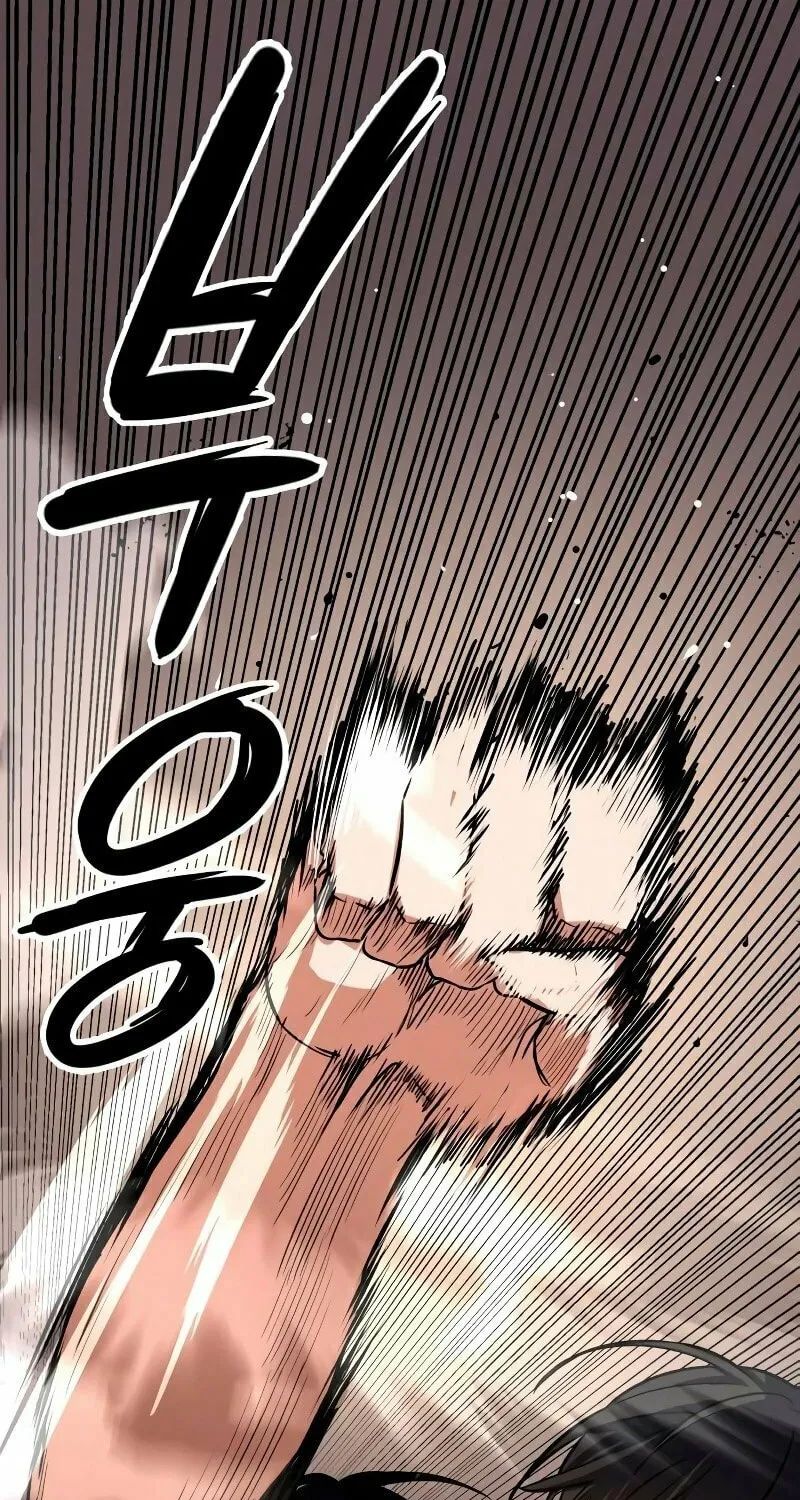Daywalker Chapter 5 page 69 - 