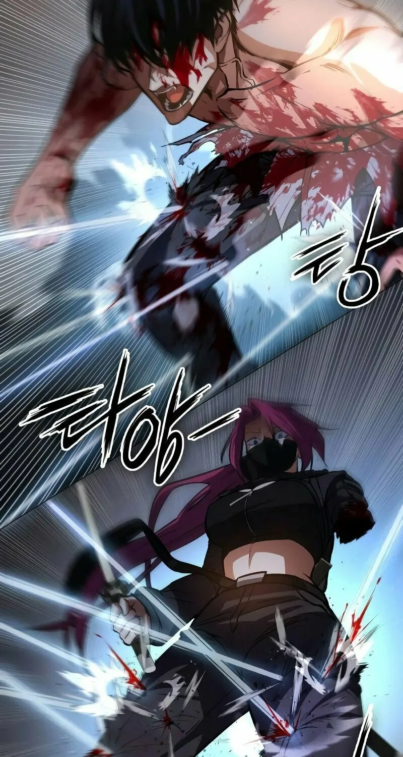 Daywalker Chapter 5 page 10 - 