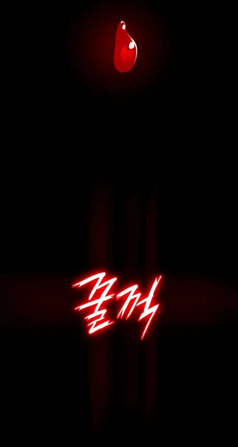 Daywalker Chapter 6 page 14 - 