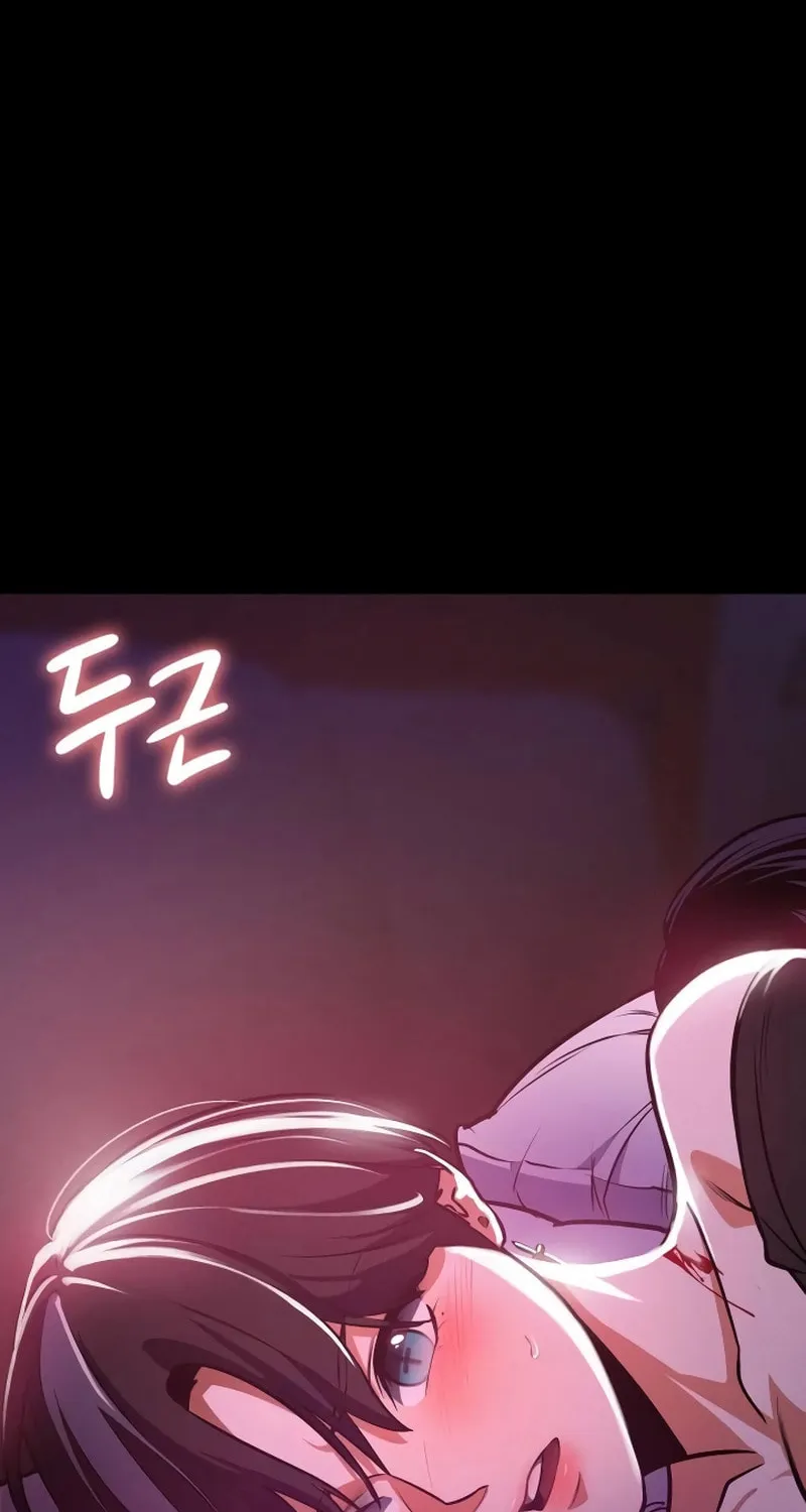 Daywalker Chapter 7 page 124 - 