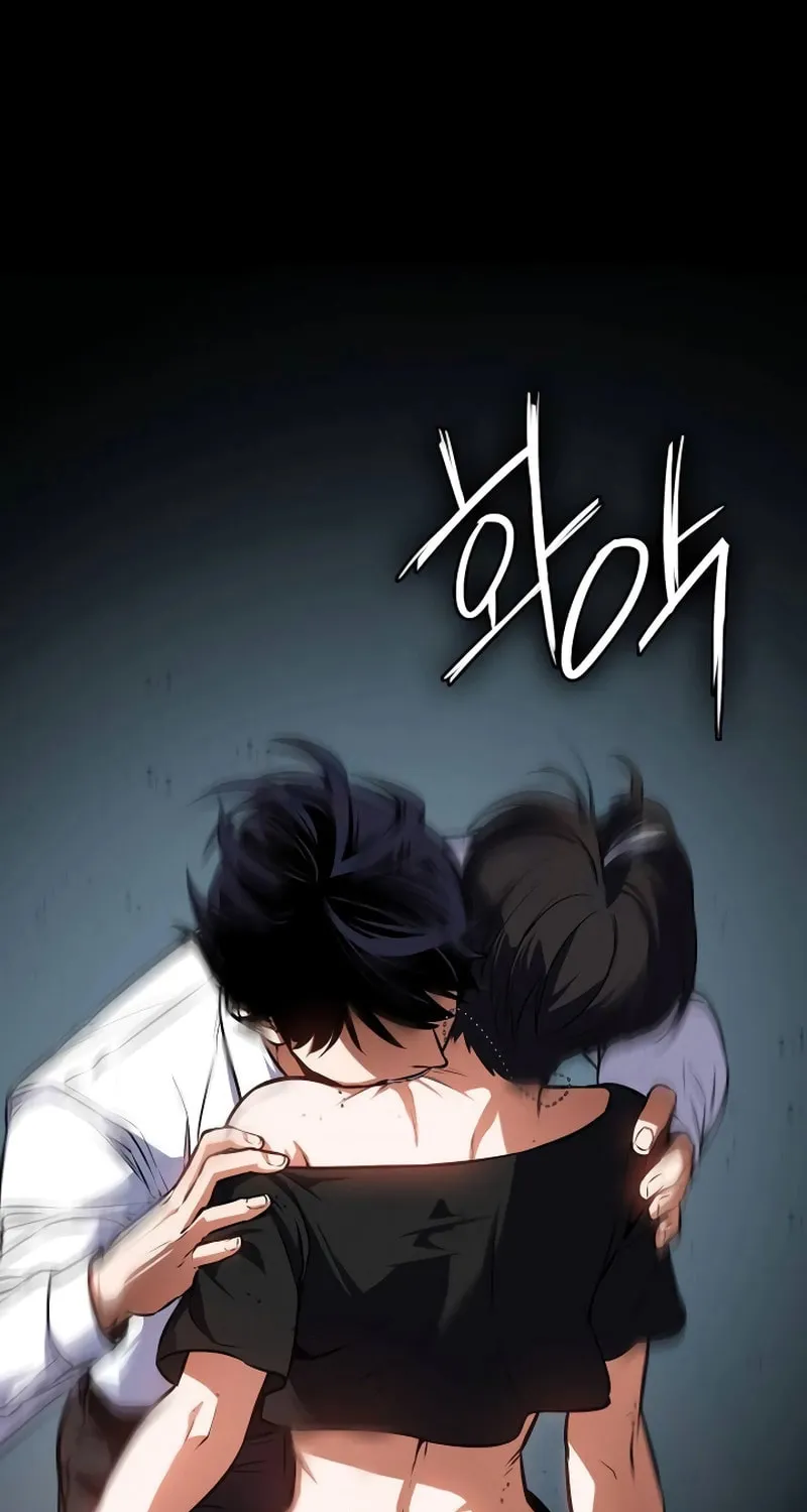 Daywalker Chapter 7 page 87 - 