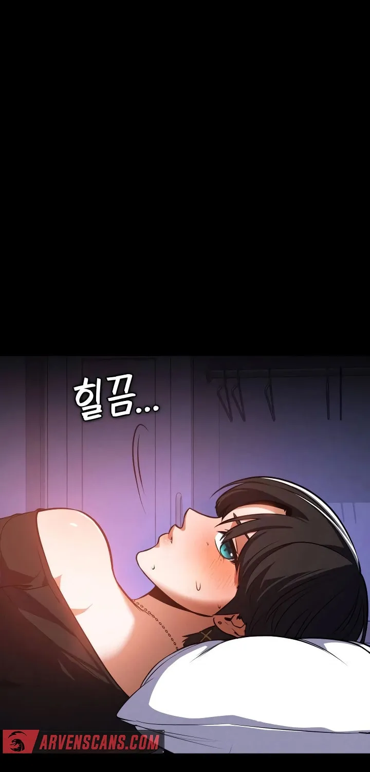 Daywalker Chapter 8 page 16 - 