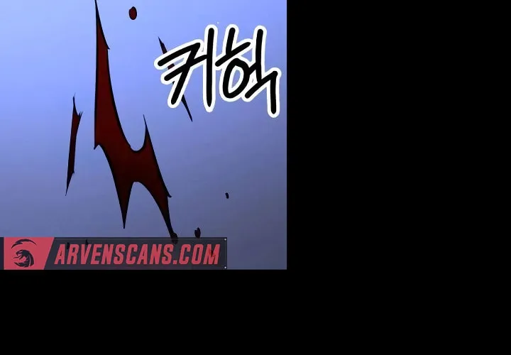 Daywalker Chapter 8 page 71 - 