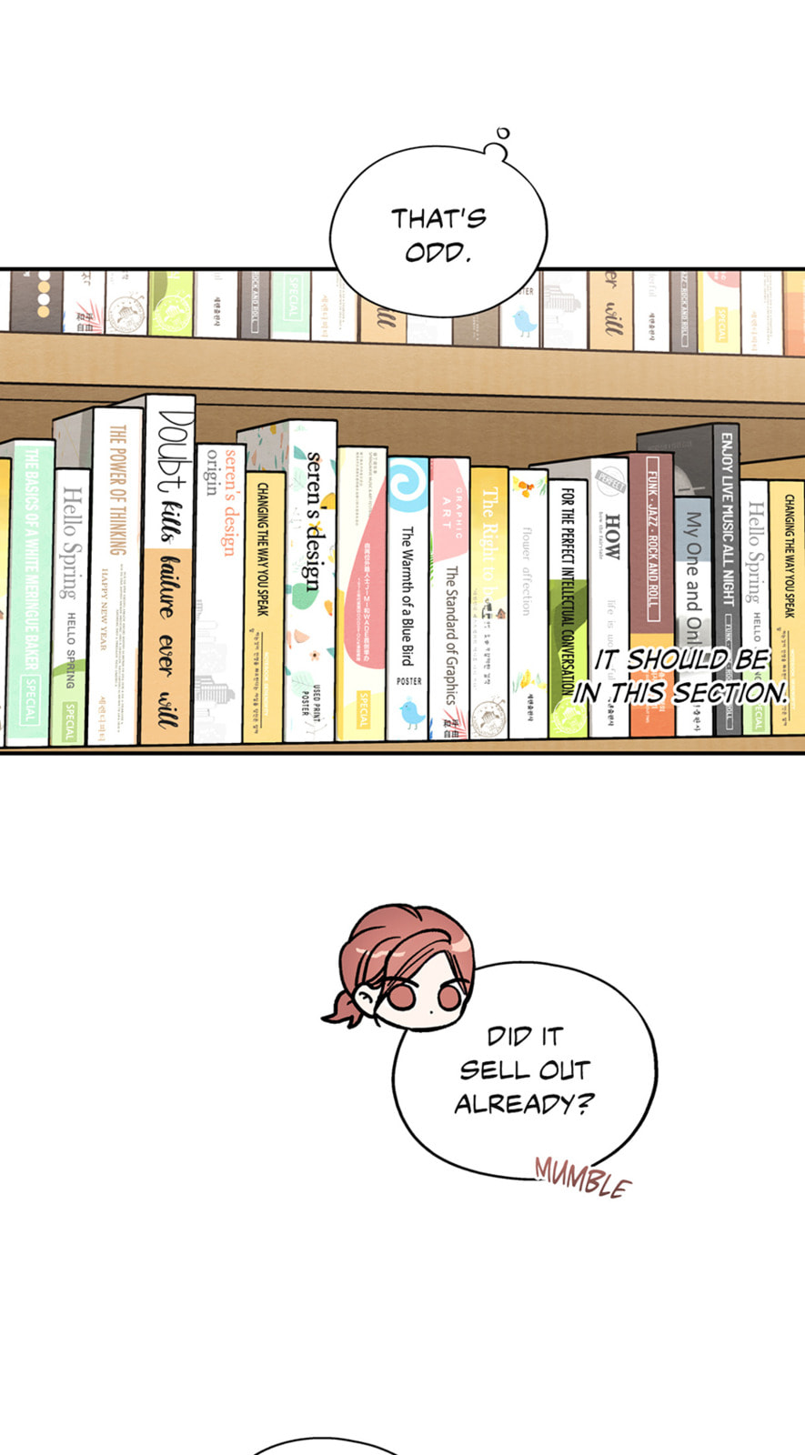 Dazzled By You Chapter 100 page 7 - 