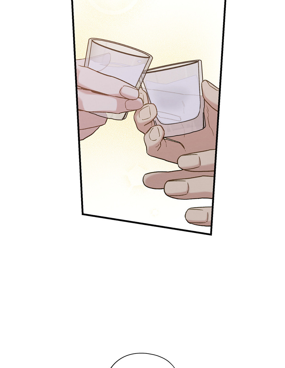 Dazzled By You Chapter 100 page 69 - 