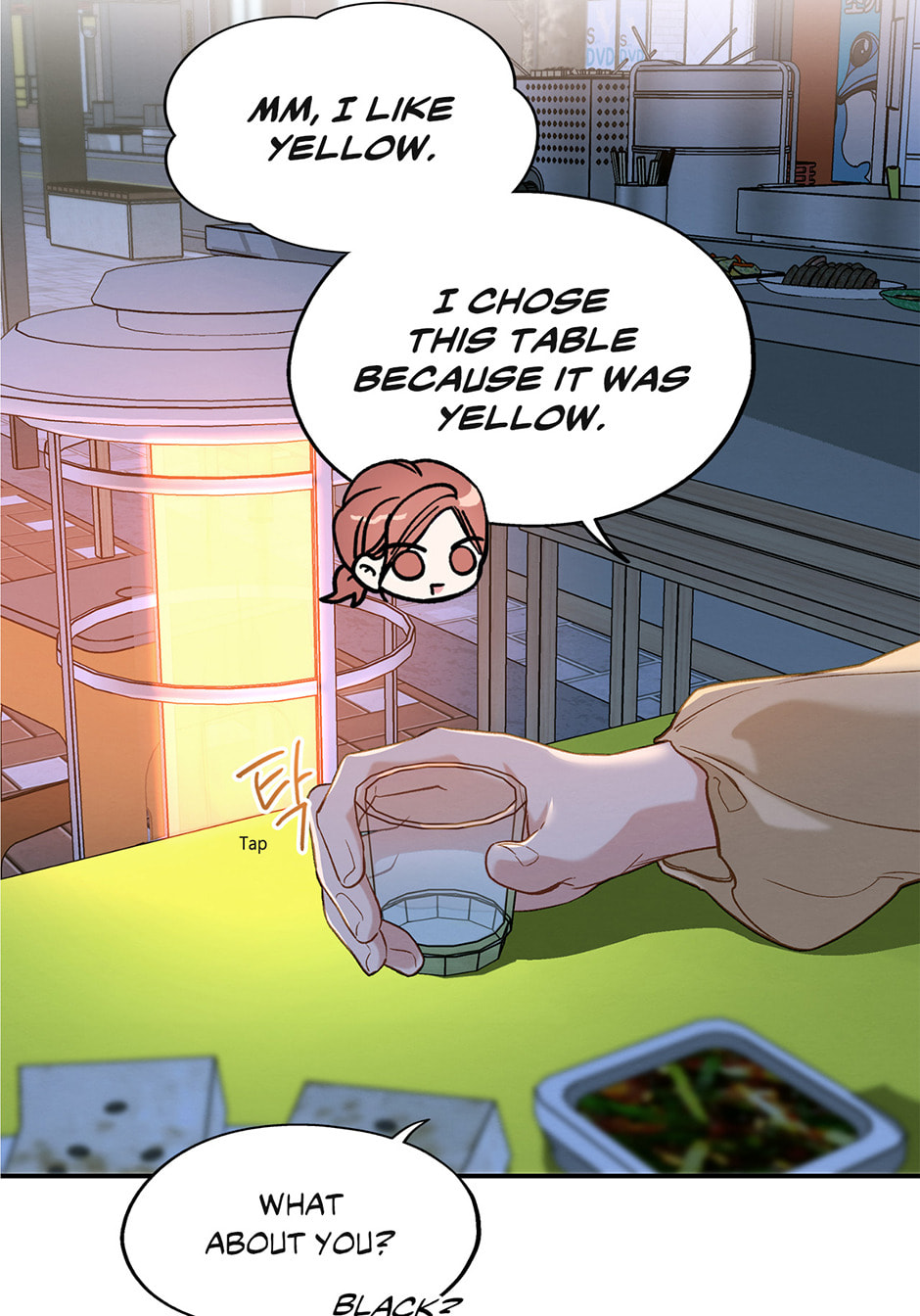 Dazzled By You Chapter 100 page 88 - 