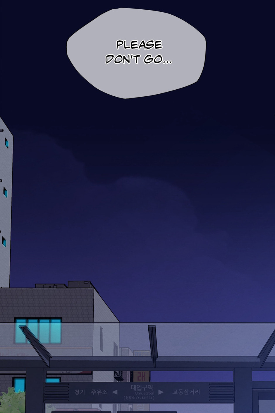 Dazzled By You Chapter 101 page 45 - 