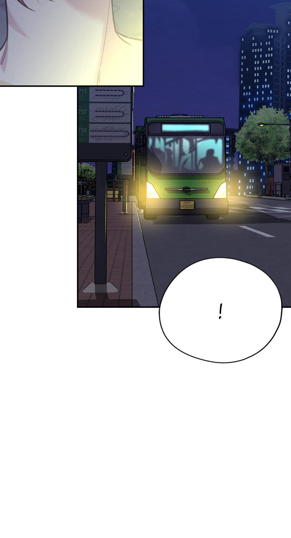 Dazzled By You Chapter 102 page 12 - 