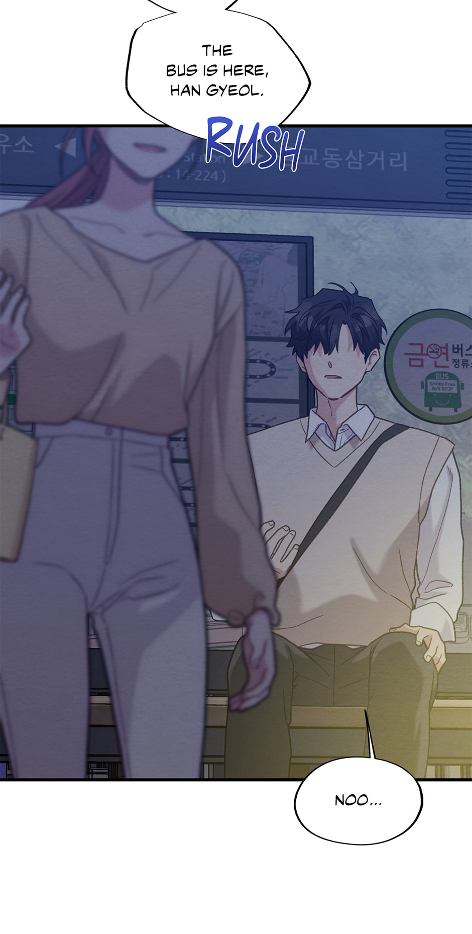 Dazzled By You Chapter 102 page 18 - 