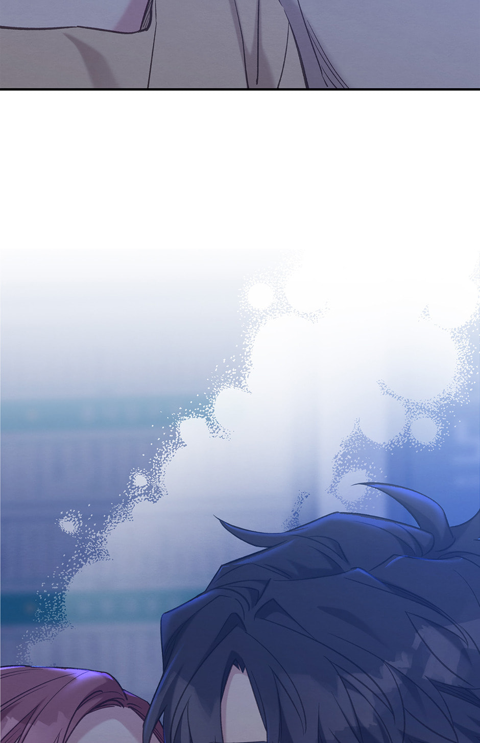 Dazzled By You Chapter 102 page 3 - 