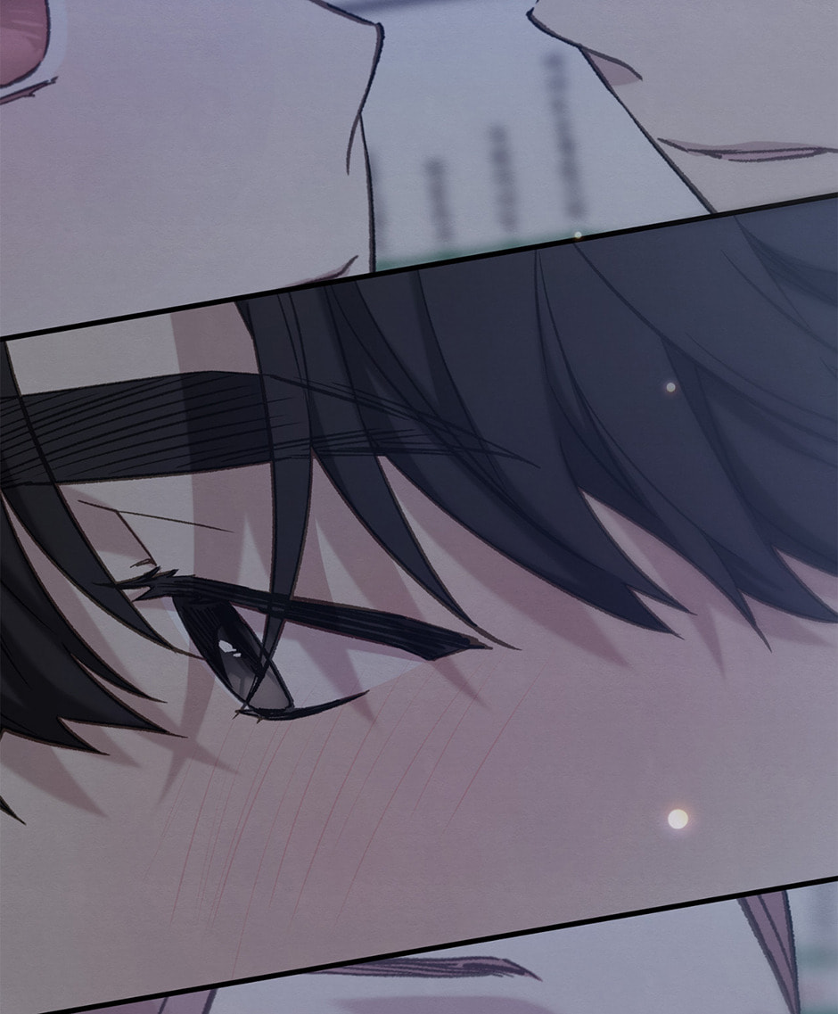 Dazzled By You Chapter 102 page 32 - 