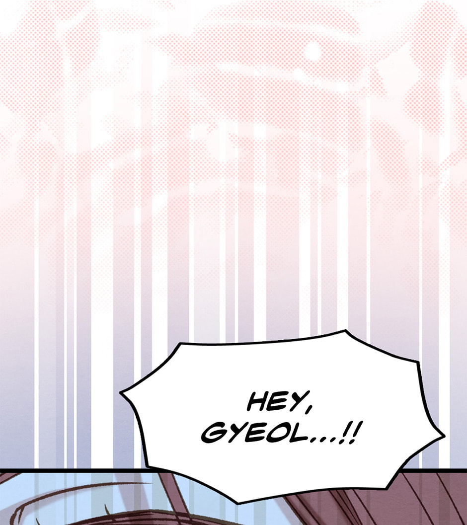 Dazzled By You Chapter 103 page 62 - 