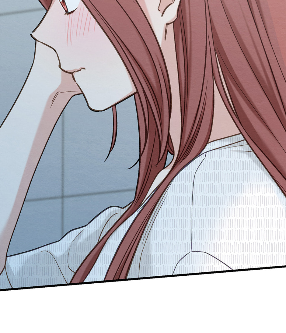 Dazzled By You Chapter 103 page 74 - 