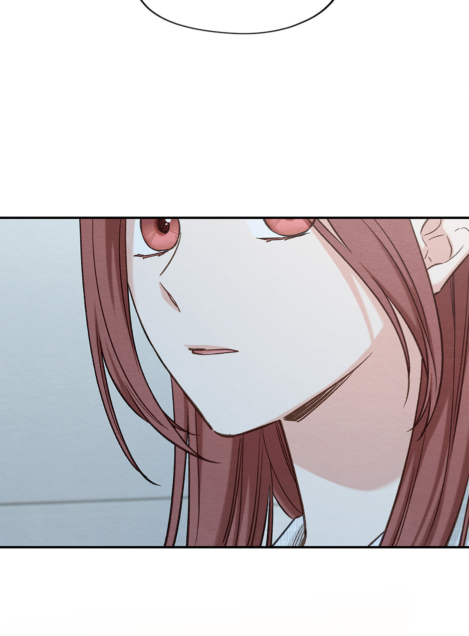 Dazzled By You Chapter 103 page 83 - 