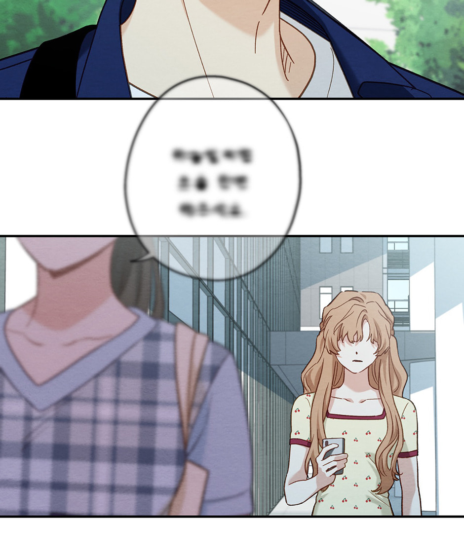 Dazzled By You Chapter 104 page 15 - 