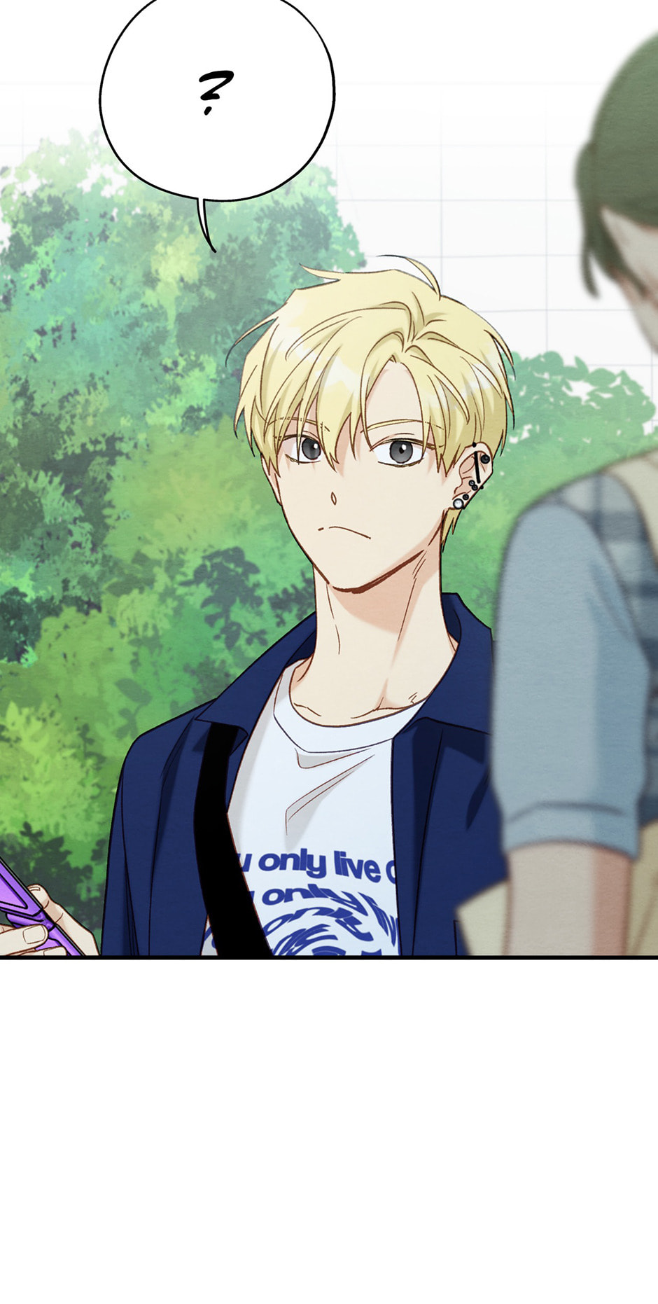 Dazzled By You Chapter 104 page 5 - 