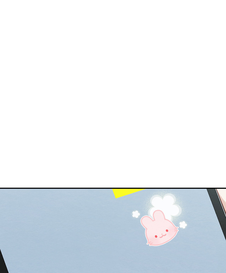 Dazzled By You Chapter 104 page 6 - 