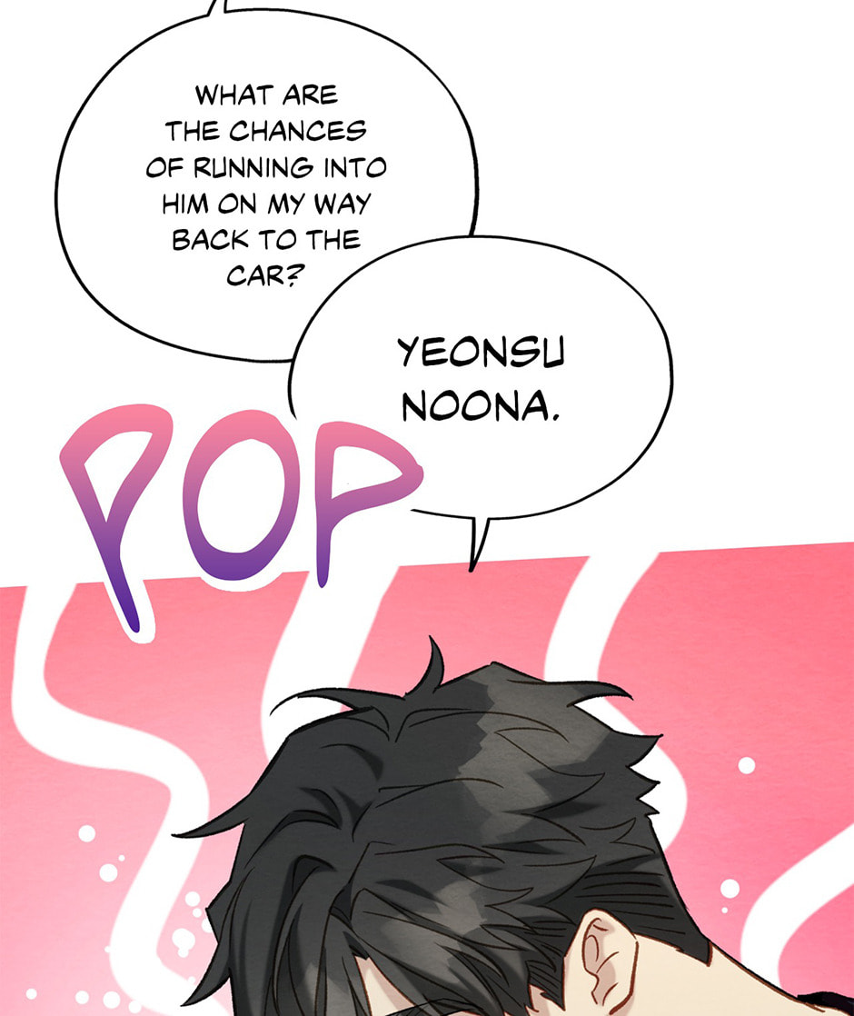 Dazzled By You Chapter 104 page 52 - 