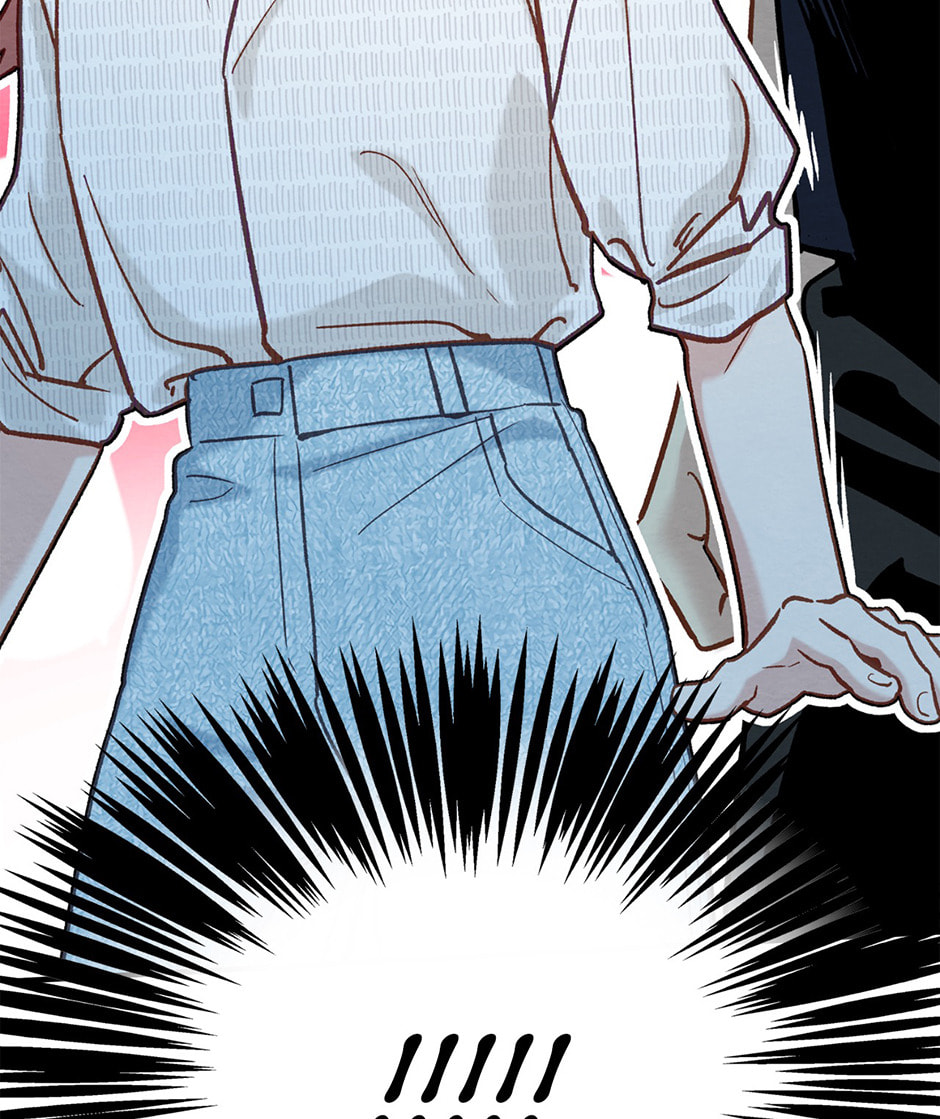 Dazzled By You Chapter 104 page 54 - 
