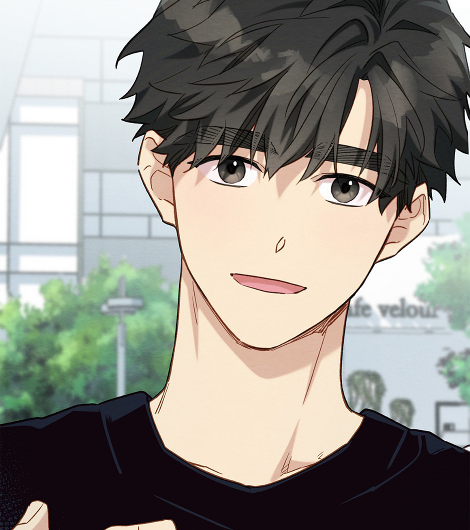 Dazzled By You Chapter 104 page 74 - 