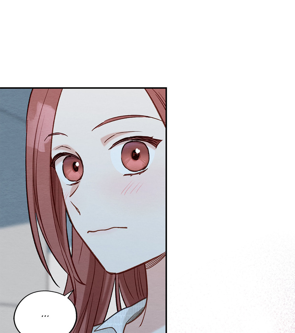 Dazzled By You Chapter 104 page 76 - 