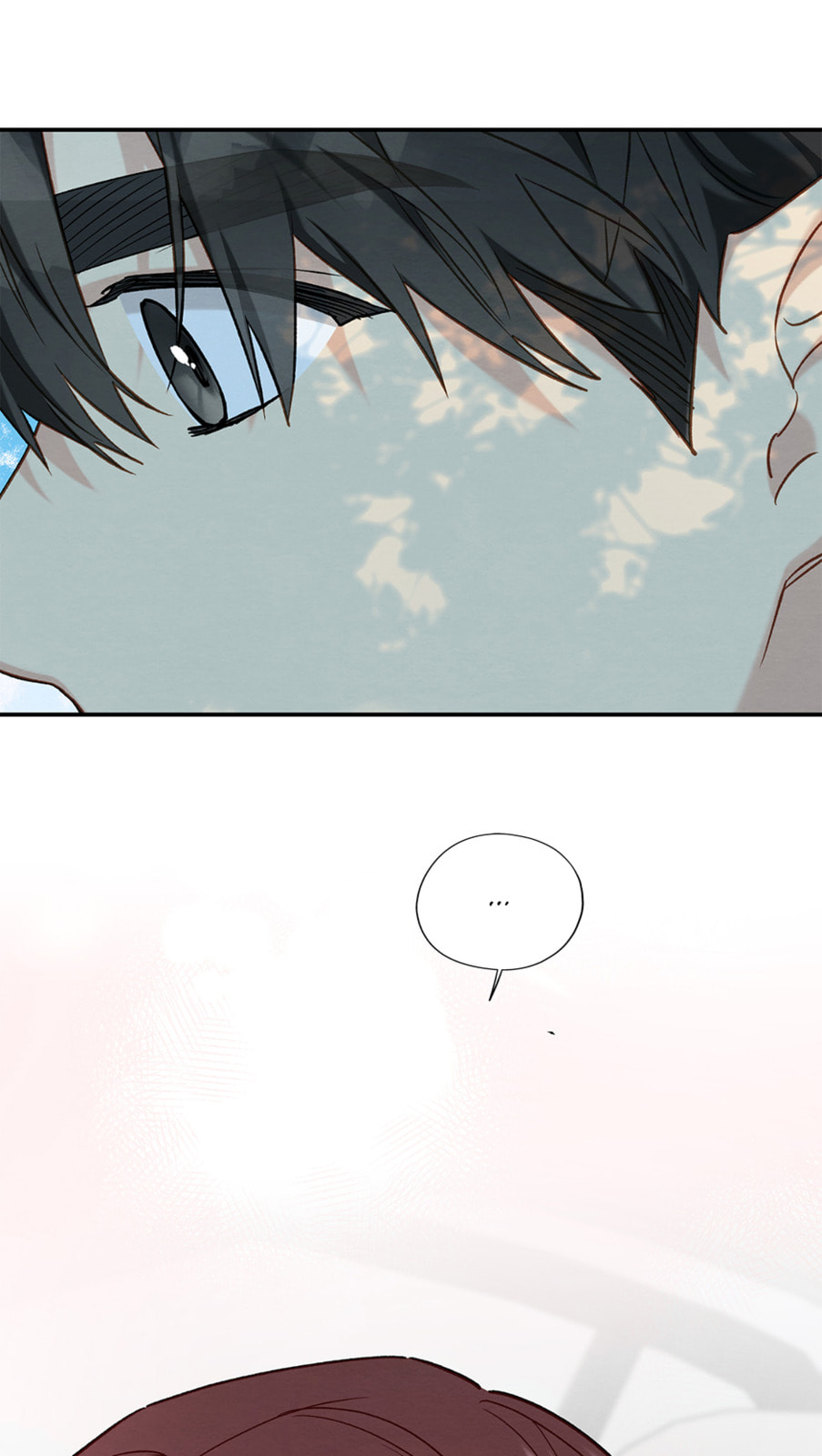 Dazzled By You Chapter 105 page 11 - 