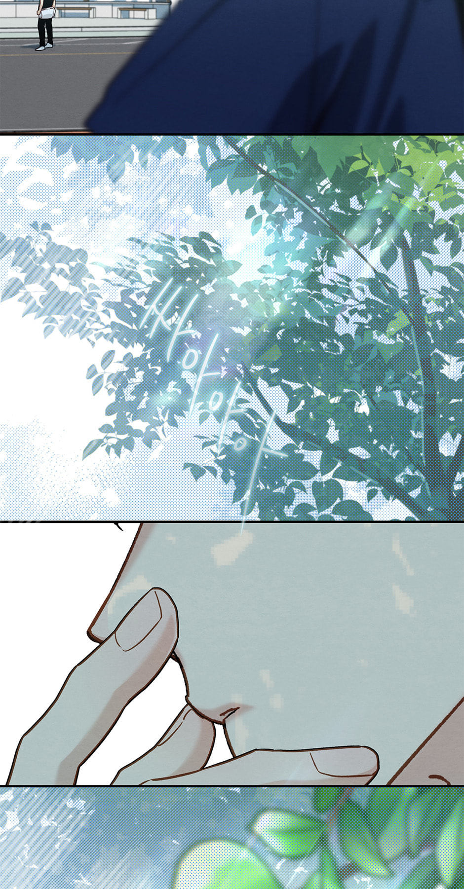 Dazzled By You Chapter 105 page 18 - 