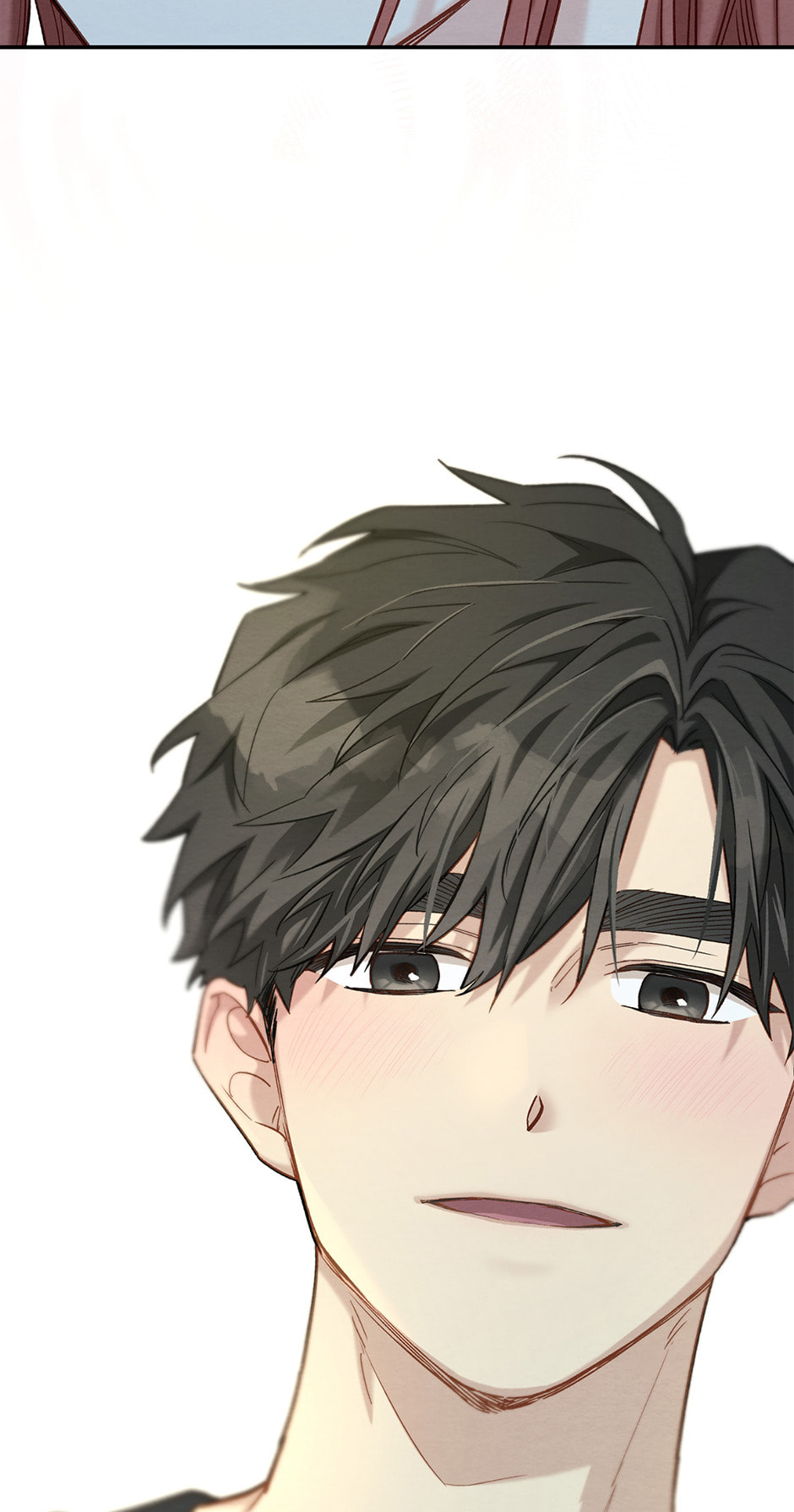 Dazzled By You Chapter 105 page 5 - 