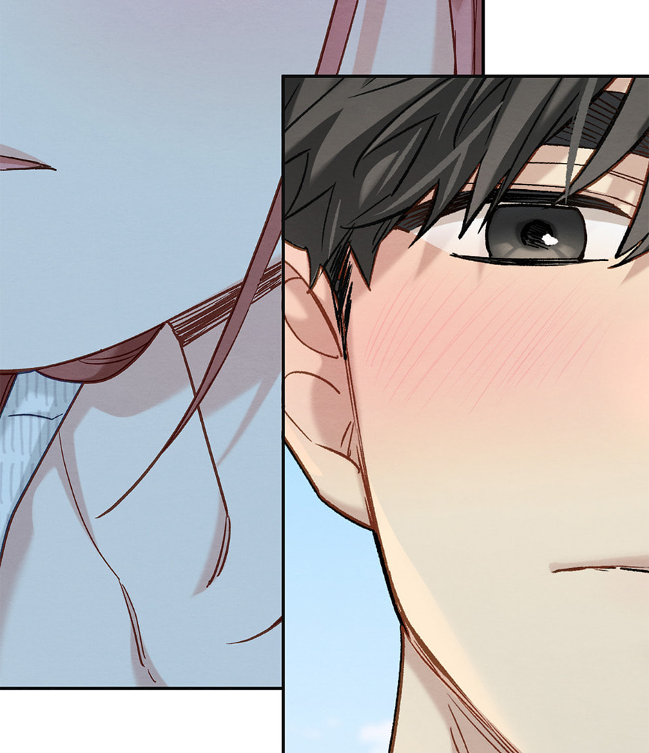 Dazzled By You Chapter 105 page 8 - 