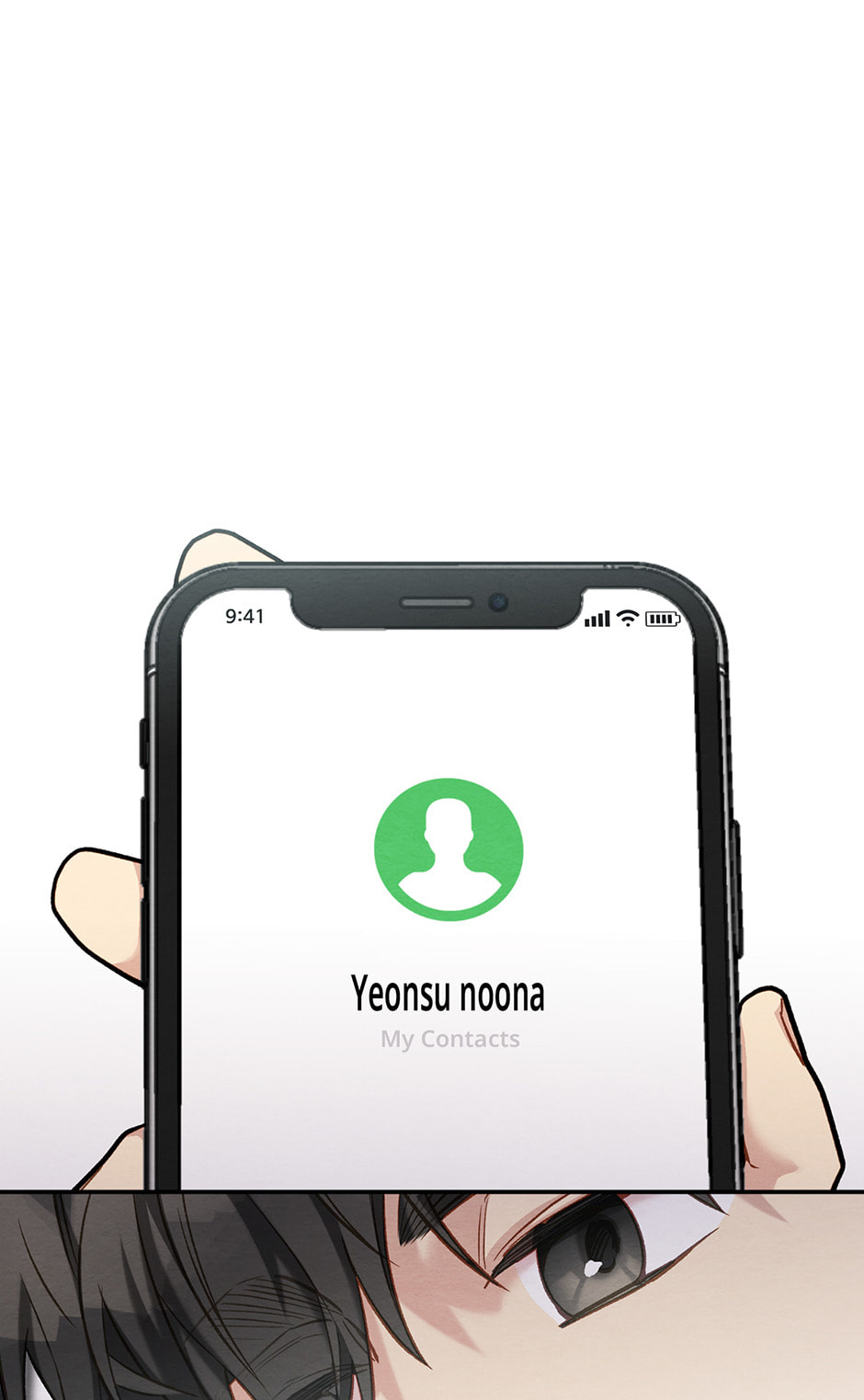 Dazzled By You Chapter 105 page 75 - 