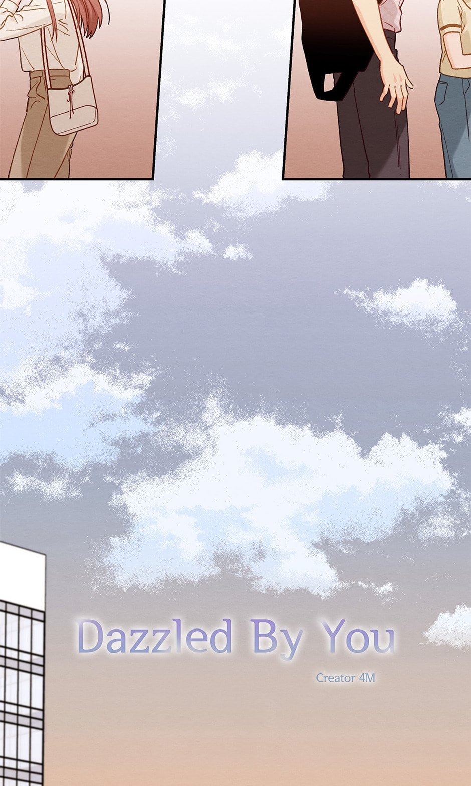 Dazzled By You Chapter 106 page 23 - 