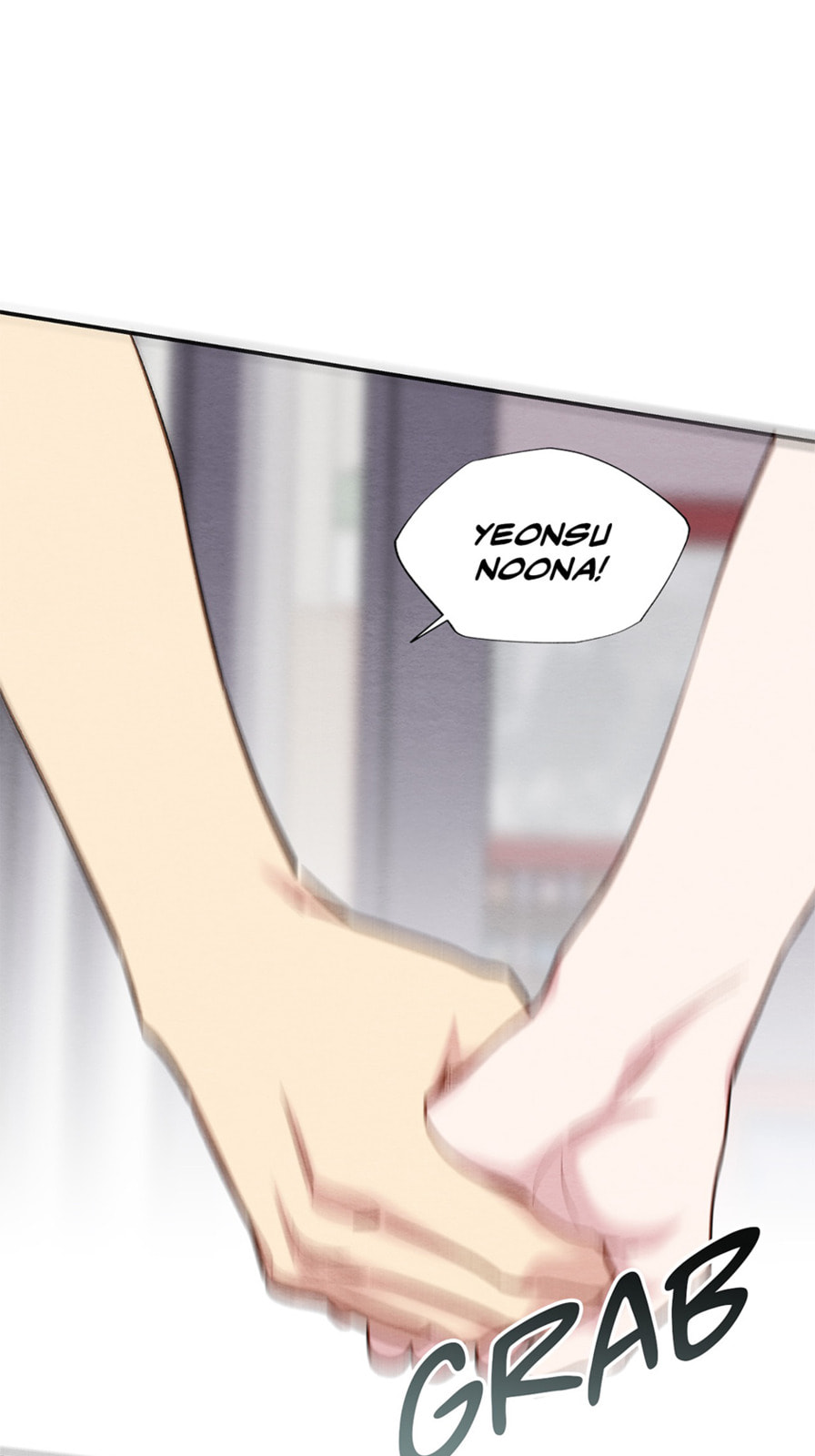 Dazzled By You Chapter 107 page 1 - 