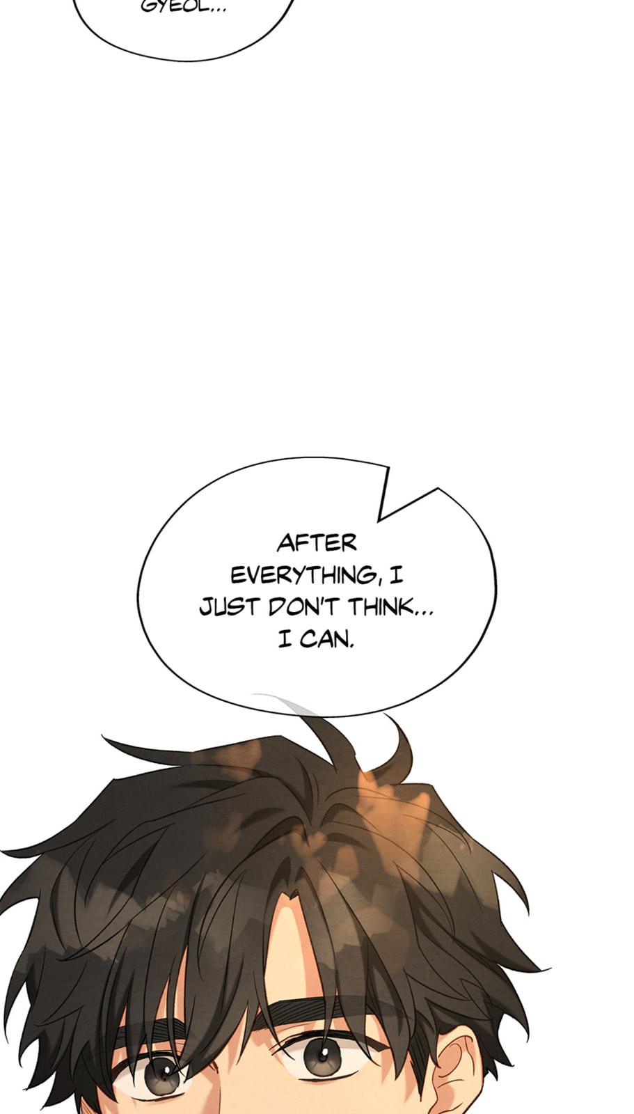 Dazzled By You Chapter 108 page 2 - 