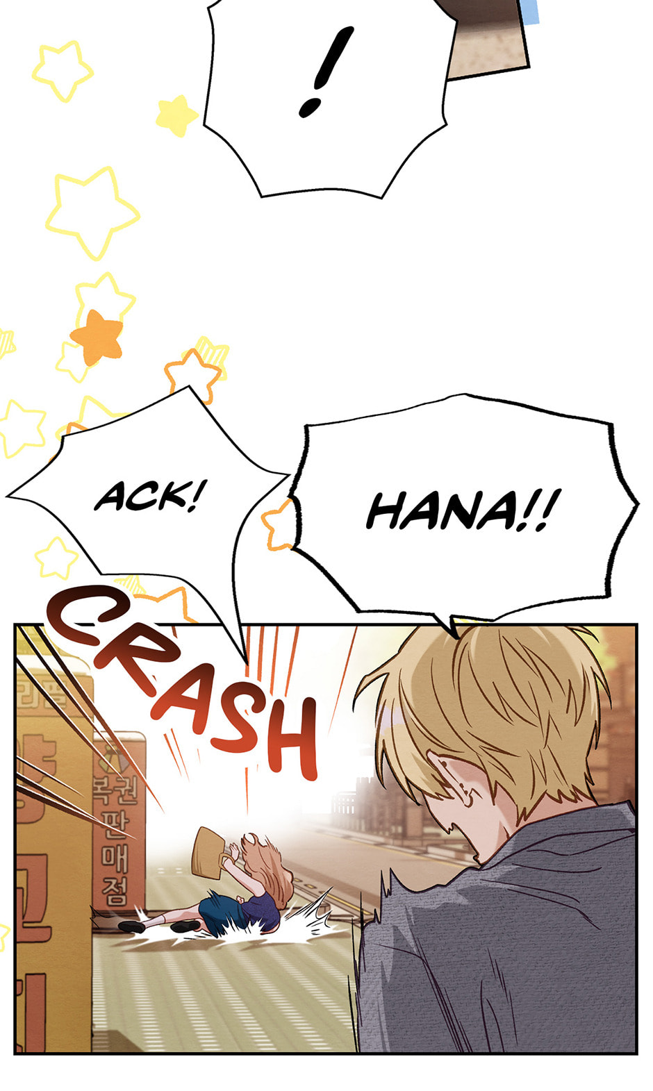 Dazzled By You Chapter 108 page 34 - 