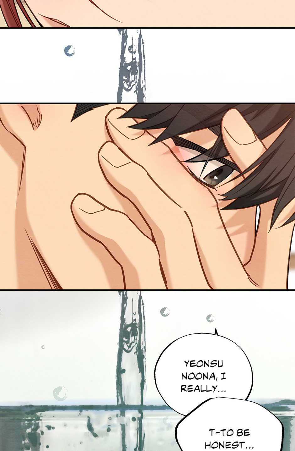 Dazzled By You Chapter 108 page 75 - 