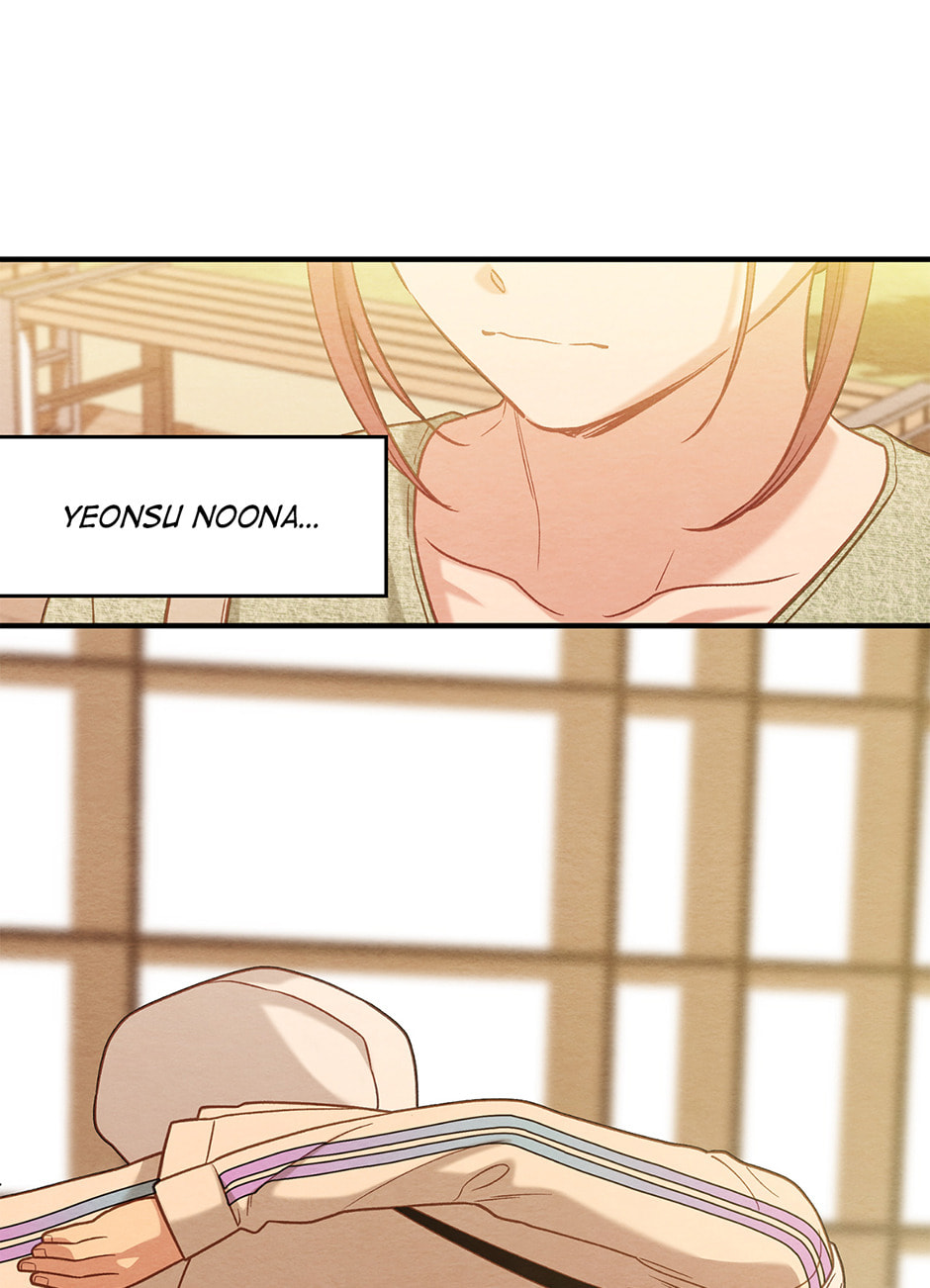 Dazzled By You Chapter 109 page 1 - 