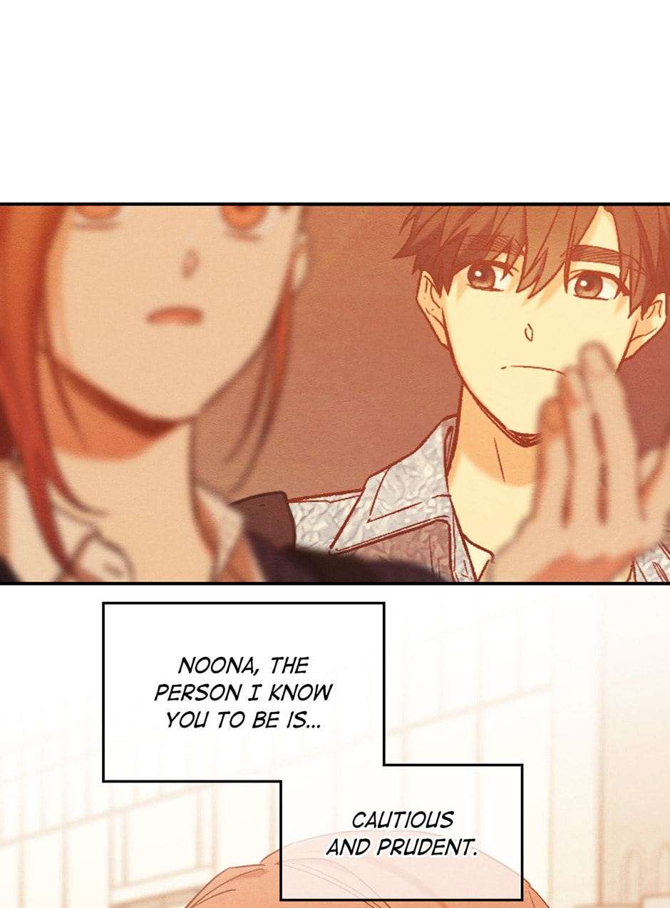 Dazzled By You Chapter 109 page 11 - 