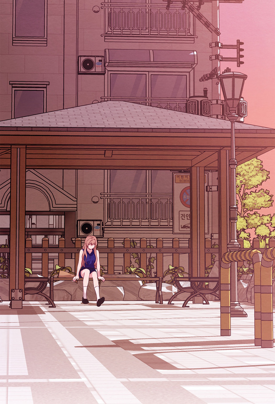 Dazzled By You Chapter 110 page 4 - 