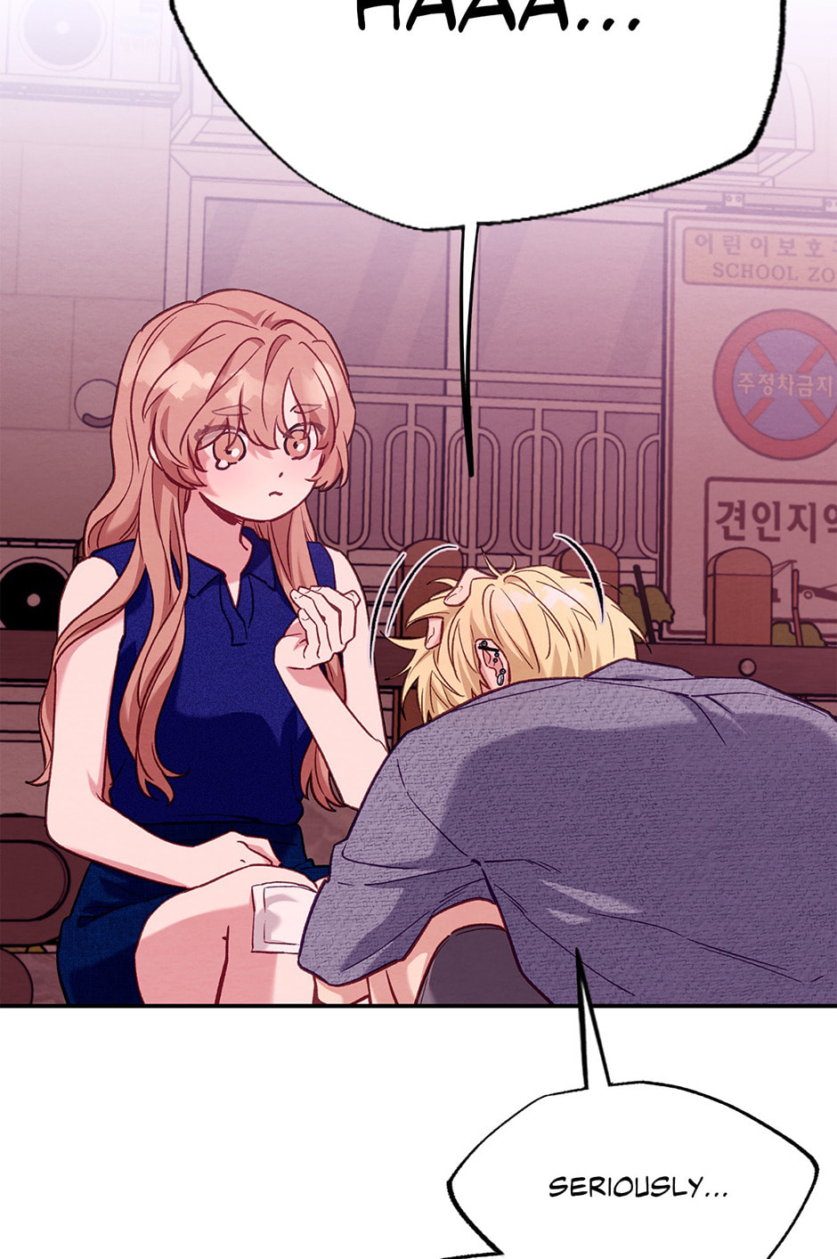 Dazzled By You Chapter 110 page 67 - 
