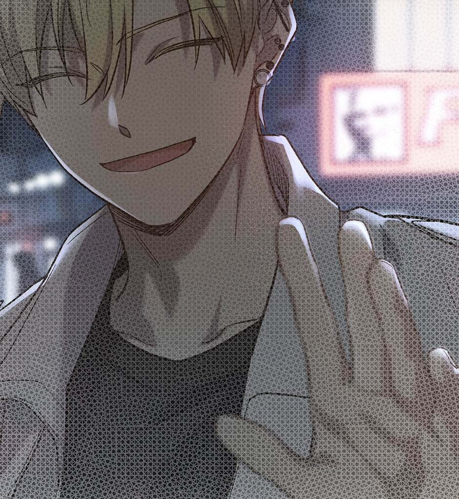 Dazzled By You Chapter 110 page 75 - 