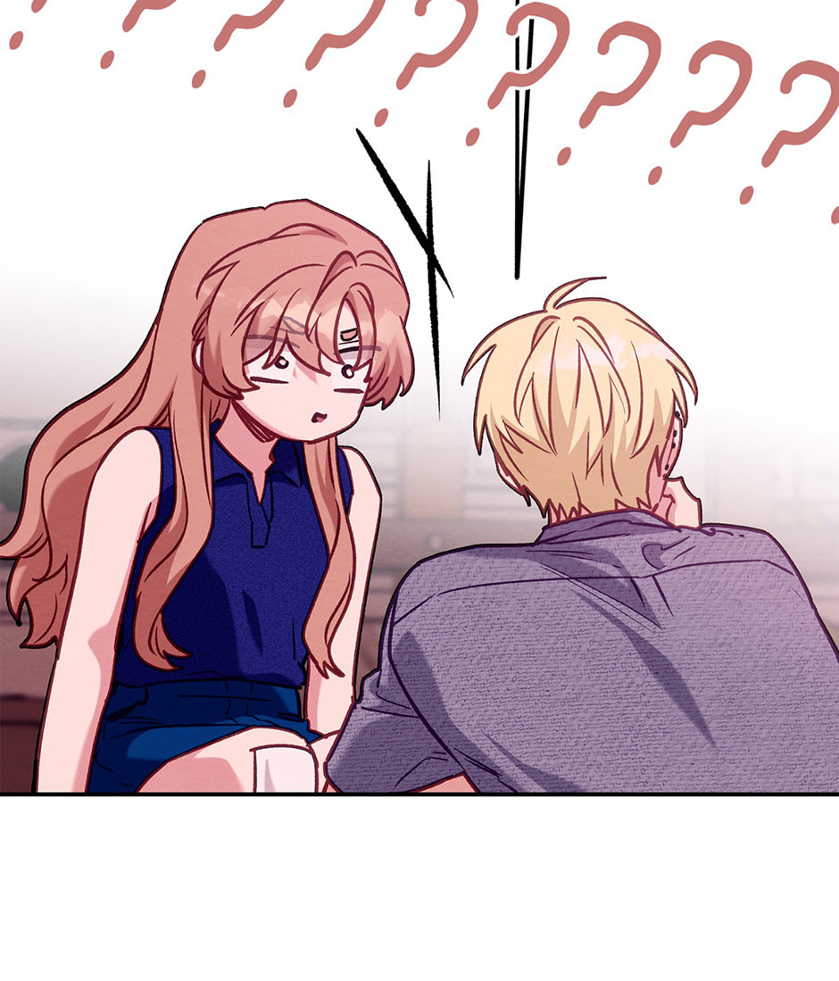 Dazzled By You Chapter 110 page 85 - 